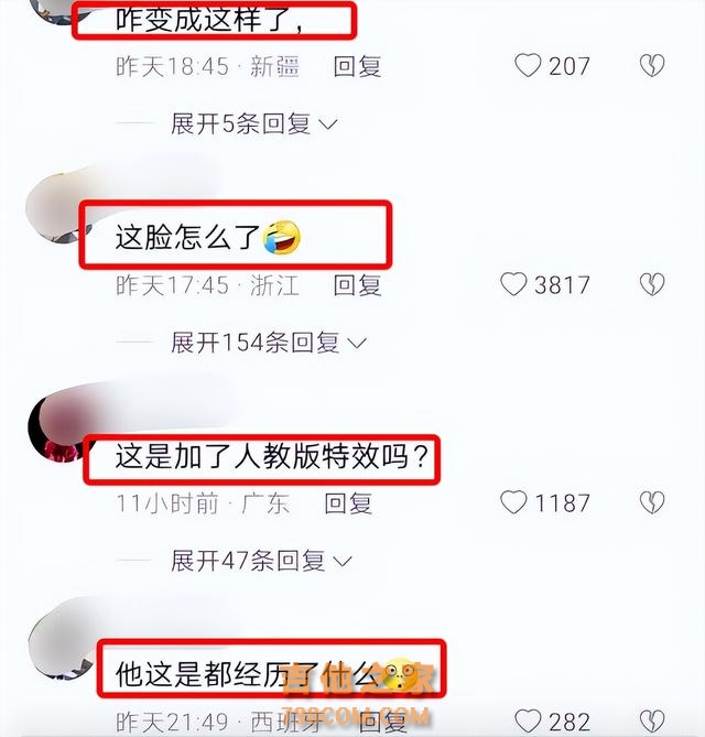 53岁歌手陈红晒近照，鼻子变形眼睛怪异五官变化大，疑似整容失败