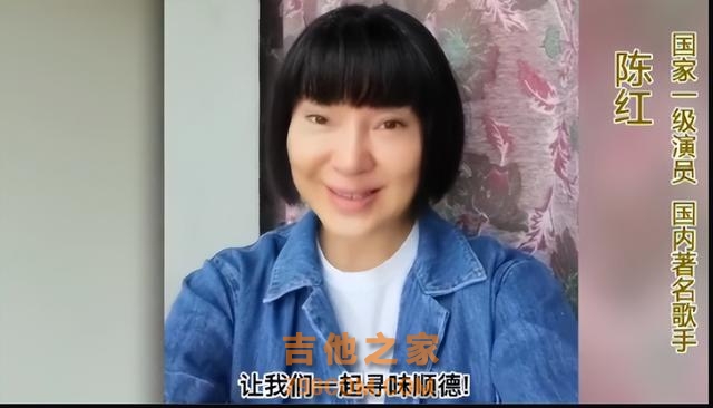 53岁歌手陈红晒近照，鼻子变形眼睛怪异五官变化大，疑似整容失败