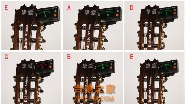 吉他调弦定音主要三种方法图文说明