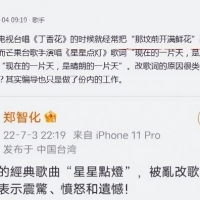 一首歌吃一辈子？8位“过气”歌星今昔对比差距大：有人被骗千万