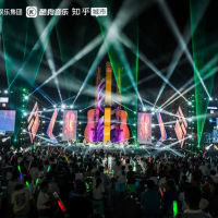 贵州正安：吉他音乐奏响夏日狂欢