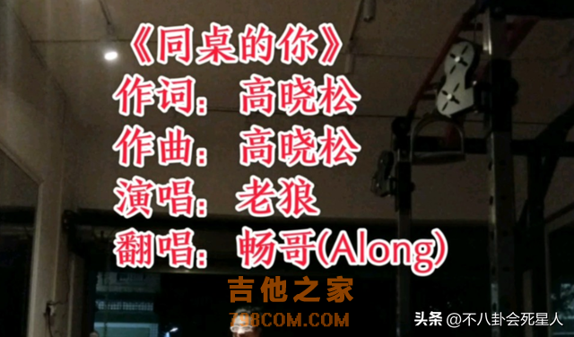 歌人人会唱，却查无此人？这20位90年代内地男歌手，2人例外