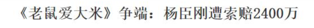 10位“一首歌吃一辈子”的歌手现状，多人跌落神坛，三人沾染毒品