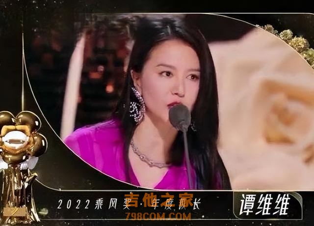 “中国宝藏女歌手”谭维维，从万人唾骂到再度翻红，她经历了什么