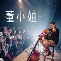 入门吉他曲谱 ▏宋冬野《董小姐》吉他谱，民谣必会歌曲