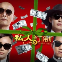 歌曲《时间都去哪儿了》前奏、间奏完整版弹唱吉他谱分享