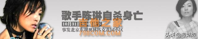 “命途多舛”的10位知名歌手，有人一首歌赚2亿，有人背黑锅十年