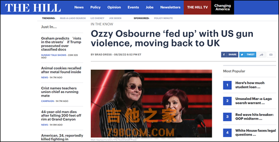 “受够了美国枪支暴力”，著名摇滚歌手奥兹·奥斯朋宣布将永久离开美国