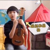 寒假争当UP主丨云谷学校7岁小朋友连发5个视频，教你零基础入门尤克里里