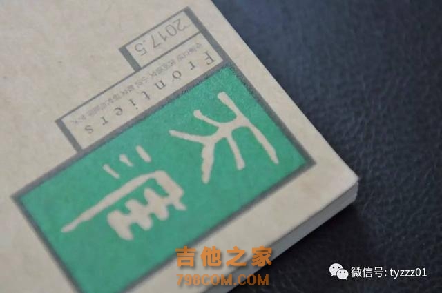 刘齐：我的电影生活｜天涯·新刊