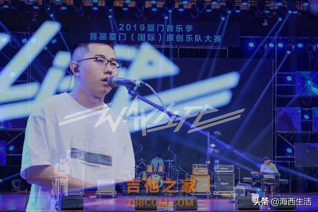 吉他音乐周正式开启，让音乐的船舶就此扬帆起航