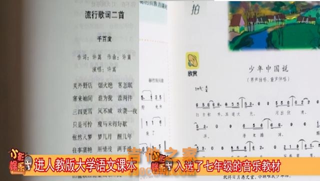 五位“教科书”级别的歌手：有的销声匿迹，有的风头正盛