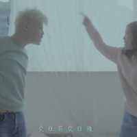 真的不想嘴吉他谱简谱 交往前交往后怎么个性截然不同