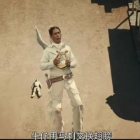 巴斯特·斯克鲁格斯的歌谣