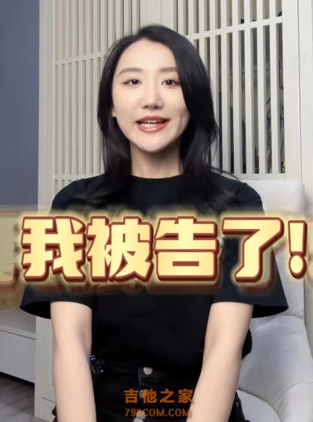 女歌手被前司索赔80万！揭露经纪人吃回扣，自嘲工作六年月薪三千
