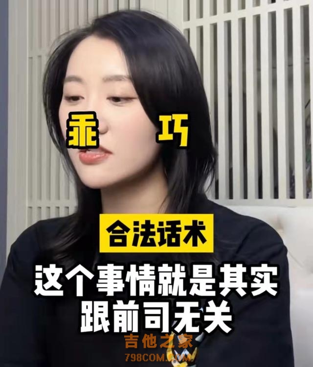 女歌手被前司索赔80万！揭露经纪人吃回扣，自嘲工作六年月薪三千