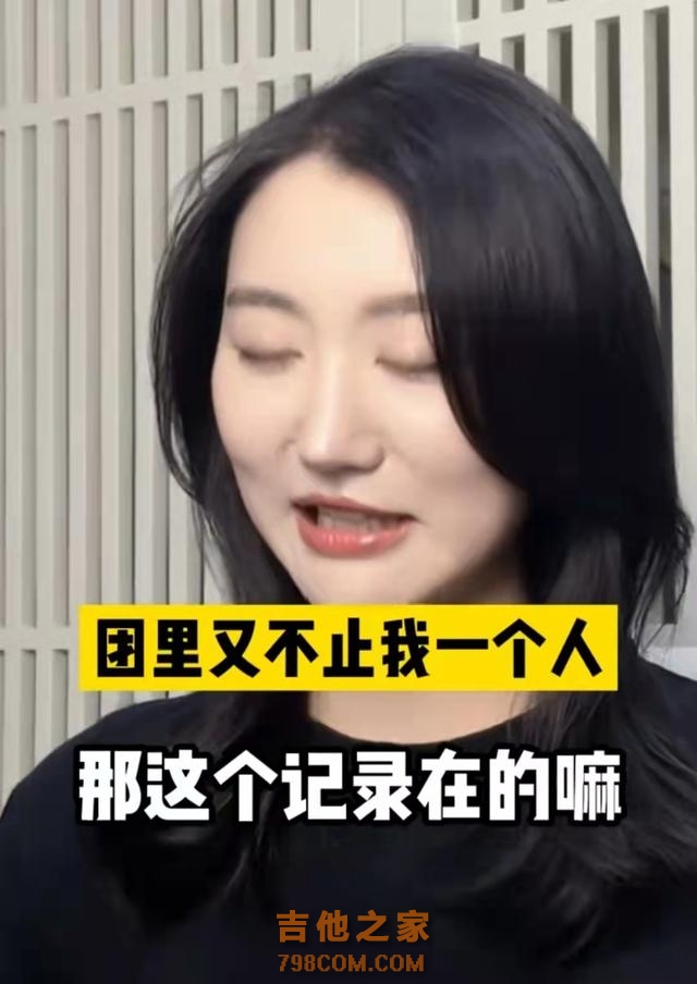 女歌手被前司索赔80万！揭露经纪人吃回扣，自嘲工作六年月薪三千
