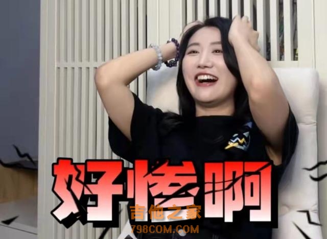 女歌手被前司索赔80万！揭露经纪人吃回扣，自嘲工作六年月薪三千