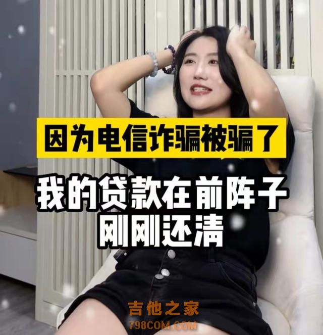 女歌手被前司索赔80万！揭露经纪人吃回扣，自嘲工作六年月薪三千