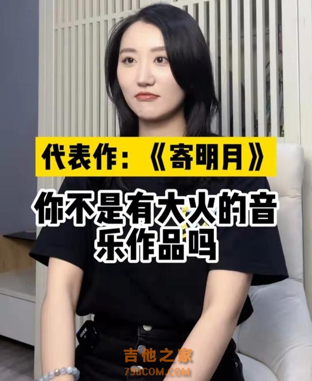 女歌手被前司索赔80万！揭露经纪人吃回扣，自嘲工作六年月薪三千