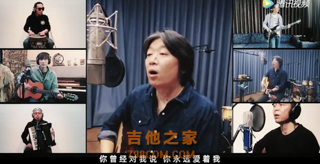 聚焦线上演唱会①｜刘德华线上演唱会又成现象级，这些歌手也让人难忘