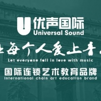 大连Ukulele尤克里里演奏入门教程