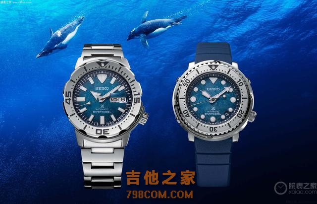 精工推出Prospex系列“拯救海洋”SRPH75K1和SRPH77K1潜水腕表