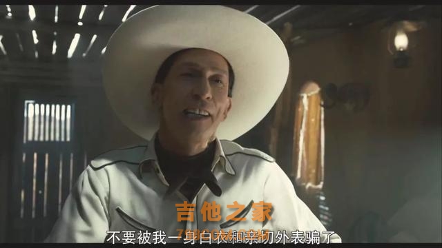 花样作死，看到爽飞！这部沙雕版“西部世界”预定2月奥斯卡！