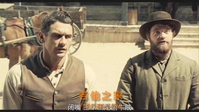 花样作死，看到爽飞！这部沙雕版“西部世界”预定2月奥斯卡！