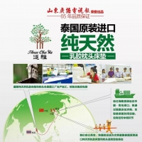 今晚（4月4日）全国部分电视台卫星频道晚间节目预告