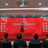 河北家政服务、养老护理、育婴能手出炉，有望获省五一劳动奖章