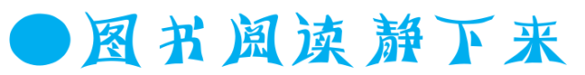 广电养安享社区养老服务中心工人北里店明日开业，快来看直播领红包！