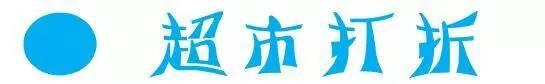 广电养安享社区养老服务中心工人北里店明日开业，快来看直播领红包！
