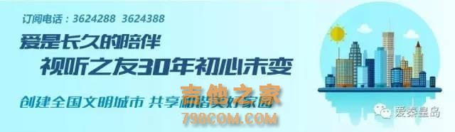 广电养安享社区养老服务中心工人北里店明日开业，快来看直播领红包！