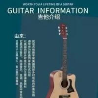 如何快速学会吉他弹唱歌曲