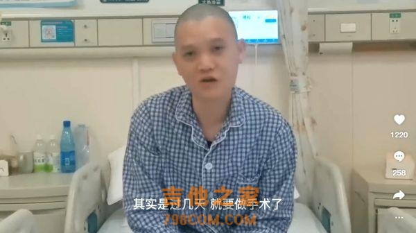 36岁男歌手惊传口腔癌病逝！手术切掉左脸「又长肿块溃烂」3度复发