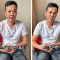 知名歌手傅松口腔癌去世！因生前吃太多槟榔，脸部变形肿瘤溃烂