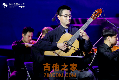 开启一场浪漫邂逅 古典吉他首次亮相南京森林音乐会奏响弦上欢歌