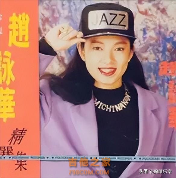 四位甜美玉女歌手，情史悲情坎坷，一位患上抑郁症