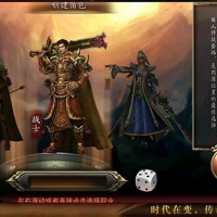 热血传奇：平民最适合的职业组合搭配，你绝对想不到