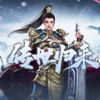 热血传奇：复古高爆版，高爆率复古传奇，三大职业你知道多少？