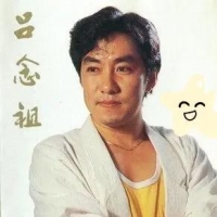 盘点八九十年代难忘的男歌手，他们个个都是实力派