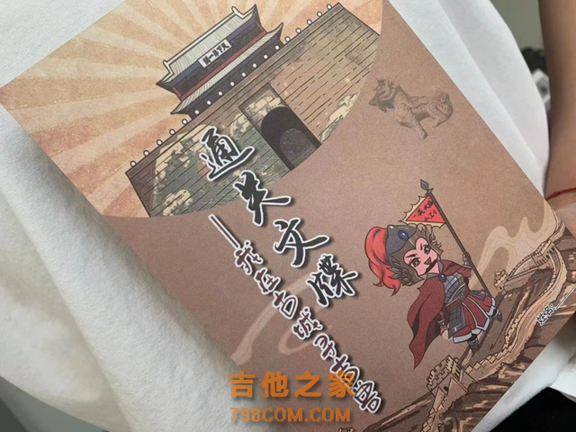 2022秦皇岛市旅游产品创新创意大赛6月产品（旅游消费热点）榜单揭晓！