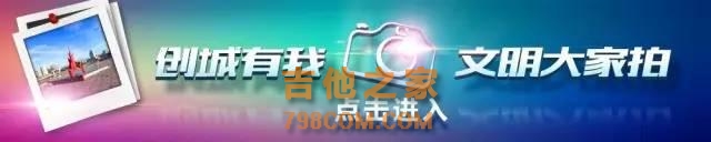 秦皇岛人快来看，喜欢运动的孩子们的福利来啦！