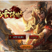 传世单职业怎么玩