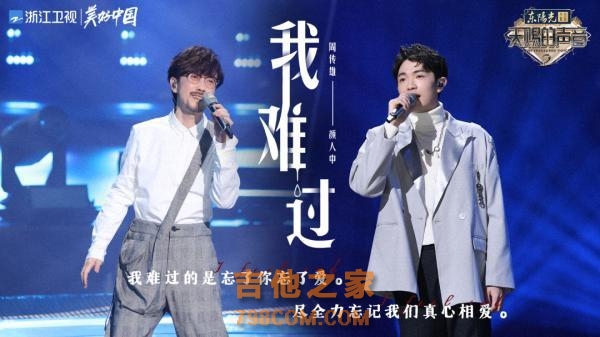 《天赐的声音2》收视夺冠，陶喆携手李佳隆首度斩获推荐金曲