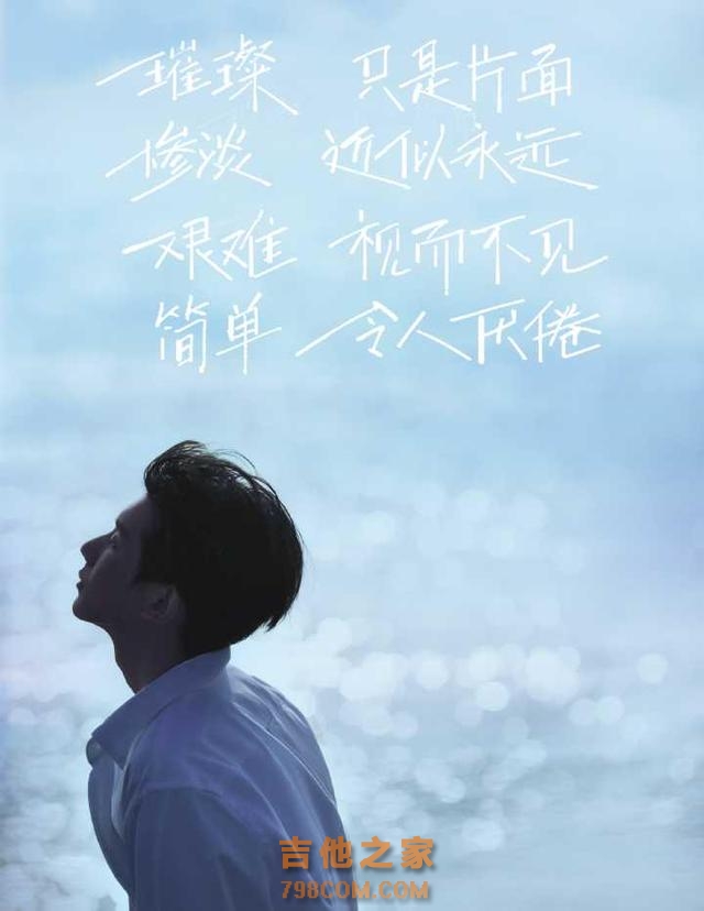 王源歌曲登音乐平台总榜第一，时间点引巧合，压轴新歌也在路上了