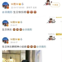橘子晚报/陈翔发福，王嘉尔新专创中国歌手最高纪录