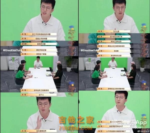 橘子晚报/陈翔发福，王嘉尔新专创中国歌手最高纪录