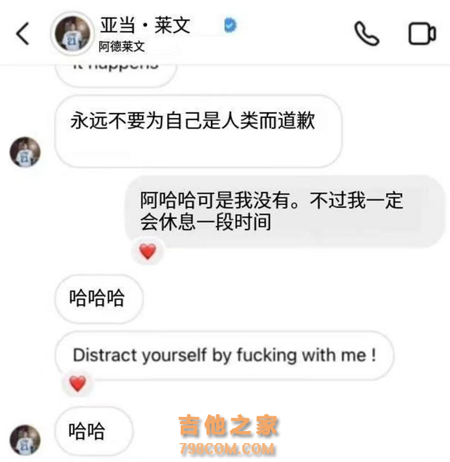 美国知名歌手摊上事，三名女性曝光其骚扰私信，言语露骨暧昧